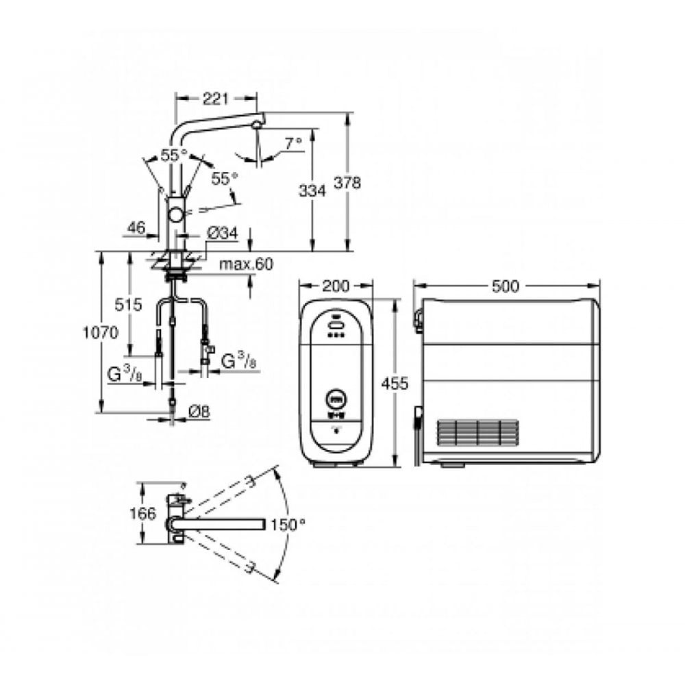 Grohe Blue Home L-spout
