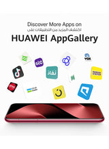 Pura 80 Pro Dual SIM Smartphone Glazed White 12GB RAM 512GB - Middle East Version