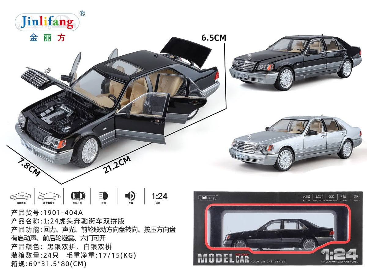 Jinlifang Mercedes-Benz W140 320SEL 1:24 Scale Diecast Model Car