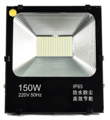 Floodlight 5054 LED 100w