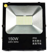 Floodlight 5054 LED 100w