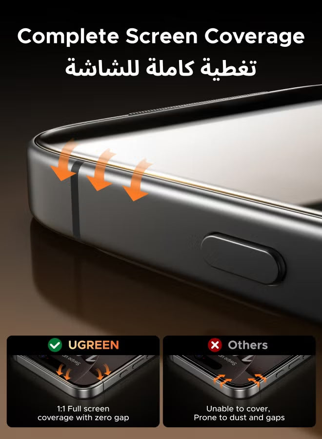 2-Pack Privacy Screen Protector with Auto-Alignment Kit, Auto Dust for iPhone 17 Pro 6.3-Inch, 9H+ Military Grade Shatterproof, iPhone 17 Pro Glass Film, HD Clear, Case Friendly -