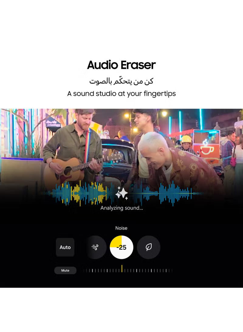 Galaxy S25 Ultra Dual SIM Titanium Black 12GB RAM 256GB 5G - International Version