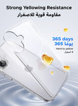 iPhone 17 Case Full-coverage Phone Case Military-Grade Drop Protection iPhone 17 Cover Delay Yellowing Wear-resistant Anti Scratch And Fingerprint 17 Phone Case Ultra Slim Extra Raised Edge