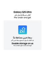 Galaxy S25 Ultra Dual SIM  Titanium Silverblue 12GB RAM 512GB 5G - International Version