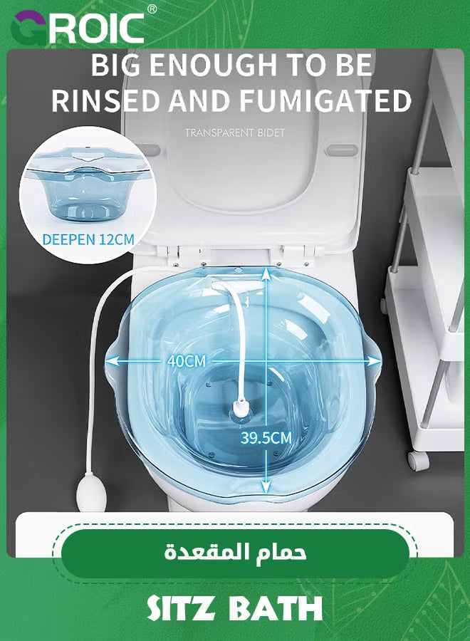 Sitz Bath for Toilet Seat (Blue)