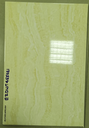 EZDWT455021 Glossy