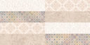 9268 Decor-H Matt (with Granula Effect)