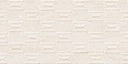 Medison Beige Decor