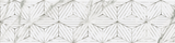 Tile Carrara Cube Nplus