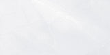Tile Pulpis White NPlus 598×1198