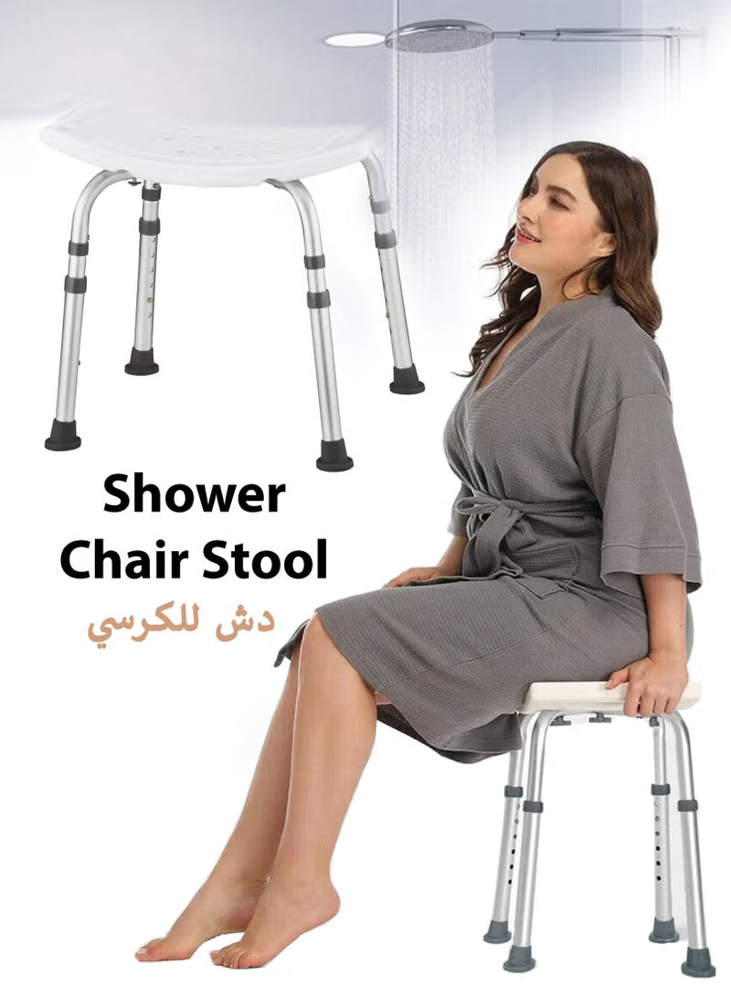 Shower Chair Stool for Elderly &amp; Adults