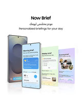 Galaxy S25 Ultra AI Dual SIM Pinkgold 12GB RAM 256GB 5G - Middle East Version