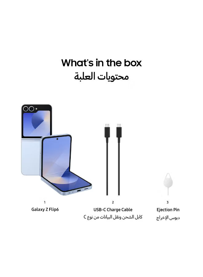Galaxy Z Flip 6 Single SIM + eSIM Blue 12GB RAM 512GB 5G - Middle East Version