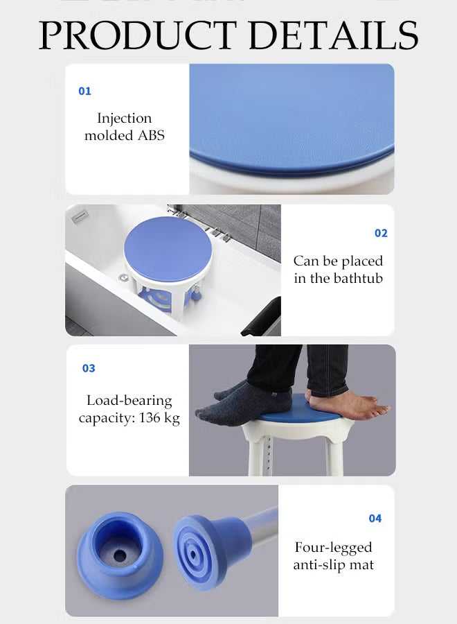 Rotating Shower Chair