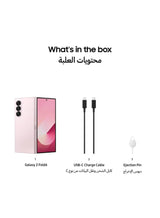 Galaxy Z Fold 6 Single Dual SIM Pink 12GB RAM 256GB 5G - Middle East Version