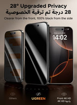 2Pack iPhone 17 Screen Protector With Auto Alignment Kit Anti-Spy, Privacy Protection, Anti-Fingerprint, Easy Installation, Shockproof Glass, No-Residue Adhesive, Smooth Touch