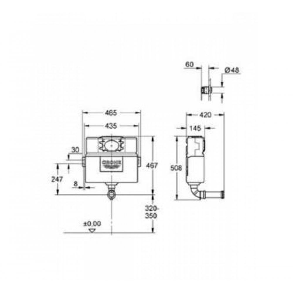 GROHE Eau2 WC Flushing Cistern 0.82 m