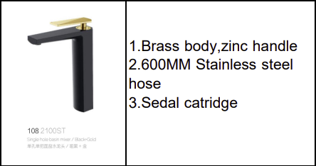 Basin Mixer Black