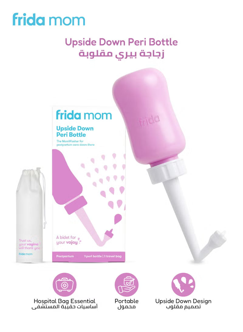 Postpartum Peri Bottle