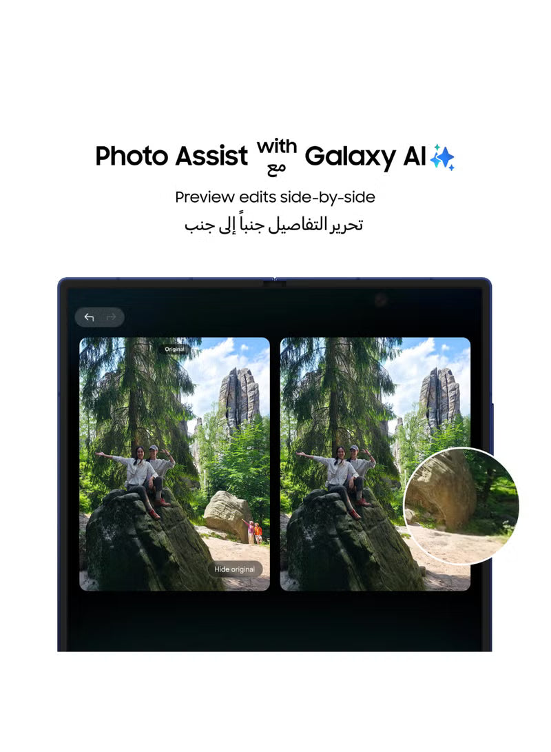 Galaxy Z Fold 7 Dual SIM Jet Black 16GB 1TB 5G - Middle East Version