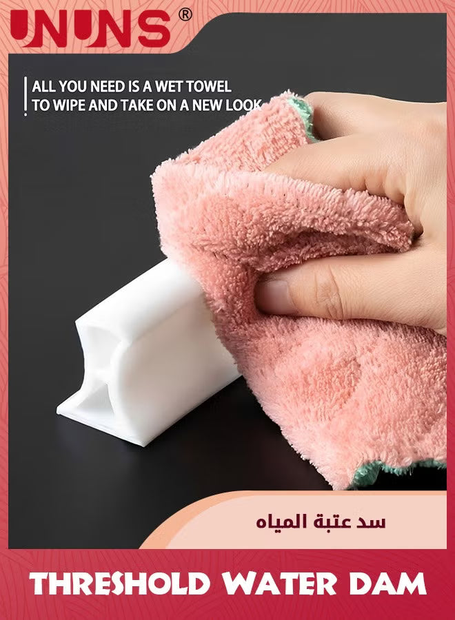 79-Inch Threshold Water Dam