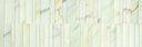 400×1200 Placid Calacatta SLW MT Tile