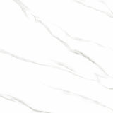 بلاط ستاتاريو دخاني (أبيض فائق)