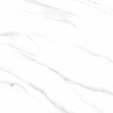 بلاط ستاتاريو دخاني (أبيض فائق)