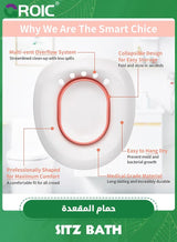 Sitz Bath for Toilet Seat