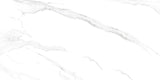 Satvario White Glossy Tile