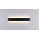 JQ6090 Wall Light