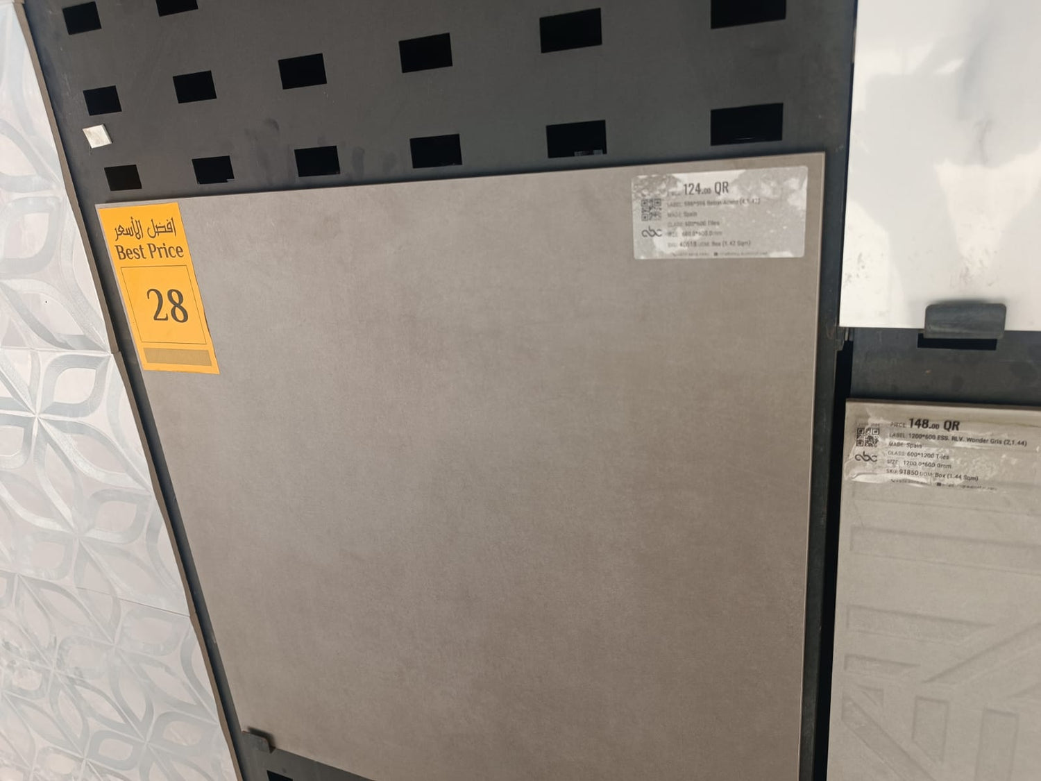 596x596 Beton Acero Tile