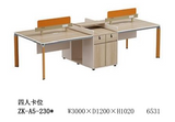 Work station ZK-A5-230 (4 Seater)