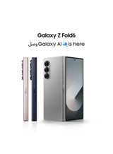 Galaxy Z Fold 6 Single SIM + eSIM Pink 12GB RAM 512GB 5G - Middle East Version