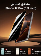 2-Pack Privacy Screen Protector with Auto-Alignment Kit, Auto Dust for iPhone 17 Pro 6.3-Inch, 9H+ Military Grade Shatterproof, iPhone 17 Pro Glass Film, HD Clear, Case Friendly -