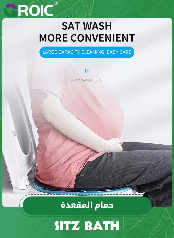 Sitz Bath for Toilet Seat (Blue)