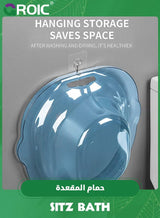 Sitz Bath for Toilet Seat (Blue)