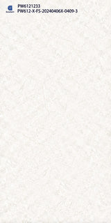بلاط-PW