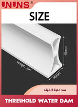 79-Inch Threshold Water Dam