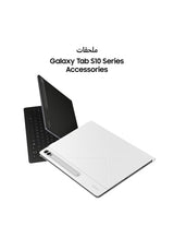 Galaxy Tab S10 Ultra Platinum Silver 12GB 256GB WiFi - International Version