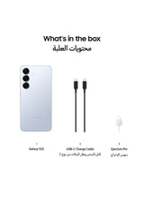 Galaxy S25 AI Dual SIM Icyblue 12GB RAM 128GB 5G - Middle East Version