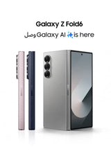 Galaxy Z Fold 6 Dual SIM Silver shadow 12GB RAM 512GB 5G - International Version