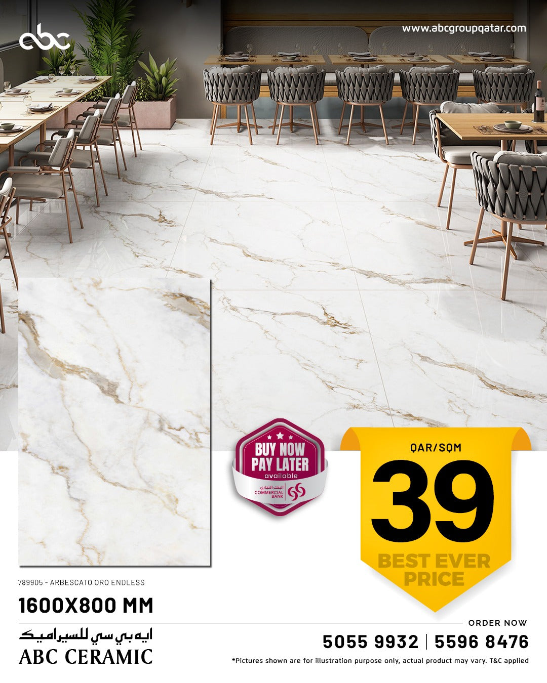 1598*798 - Arbescato Oro Endless (Polished) (2,2.55)