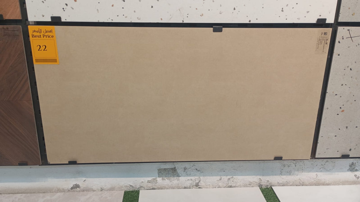 Tile-Xtreme Beige Matt