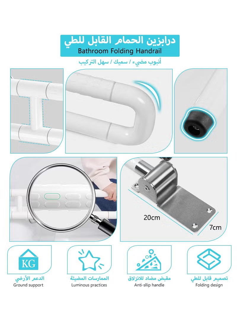 Toilet Grab Bar Bathroom Handrail