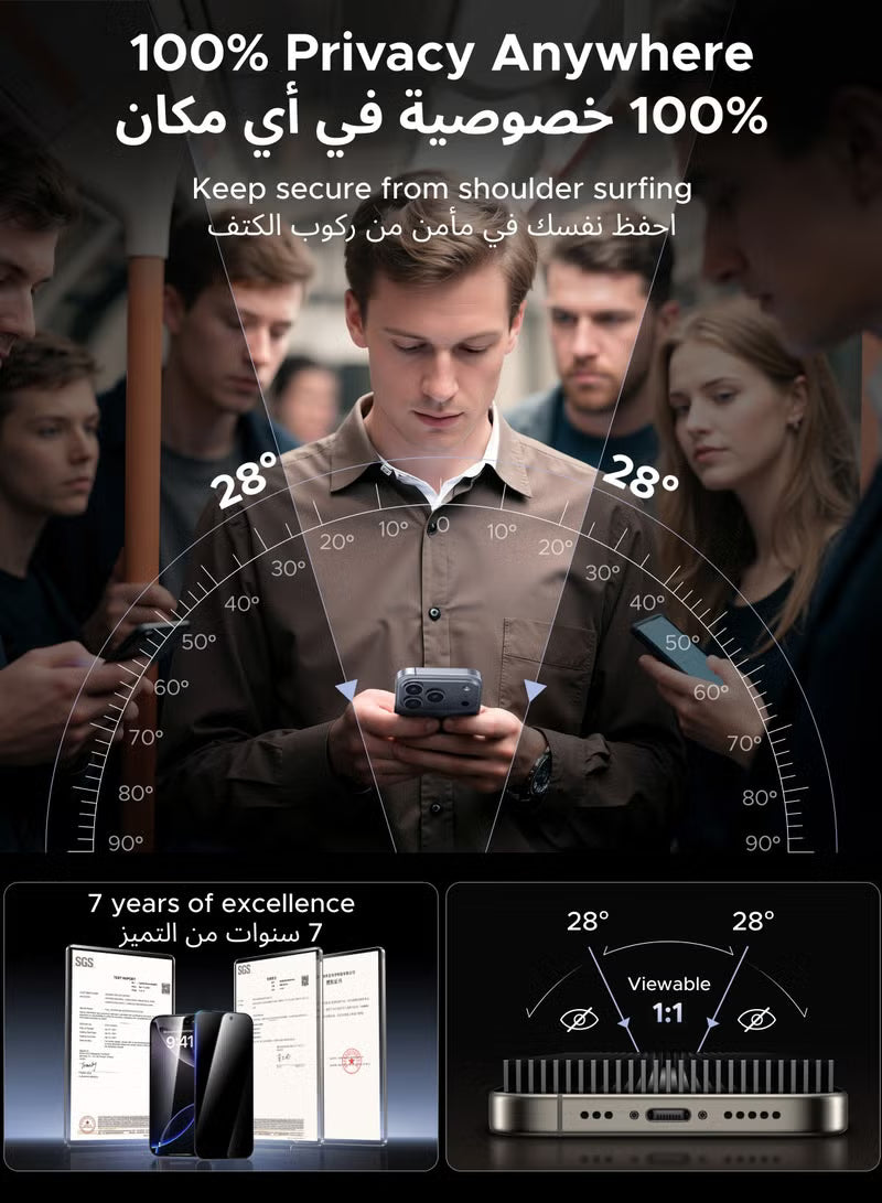 2 in 1 for iPhone 17 Pro Max Case, Compatible with MagSafe, with 1-Pack Privacy Screen Protector, Delay-Yellowing Military-Grade Protection, Shockproof Slim Magnetic Case for 17 Pro Max 6.9"