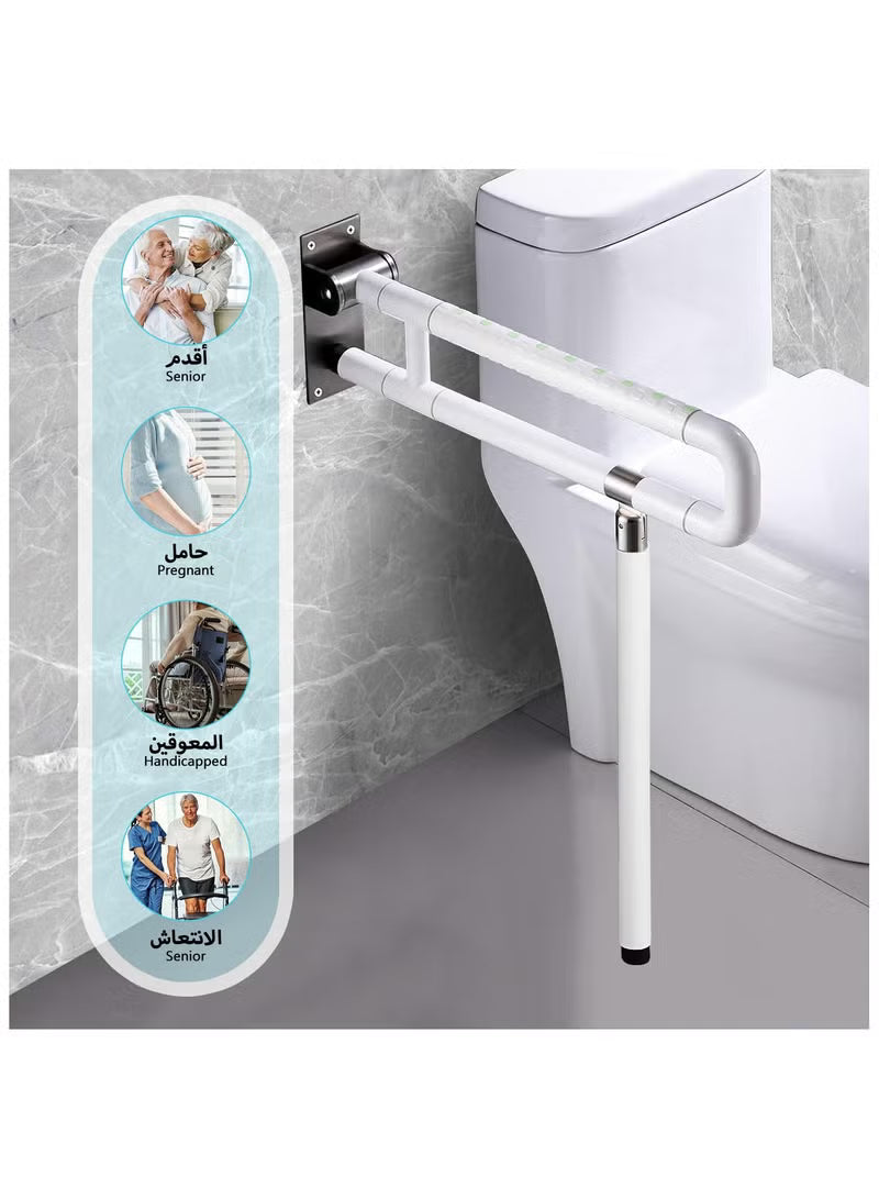 Toilet Grab Bar Bathroom Handrail