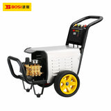 High Pressure Car Washer