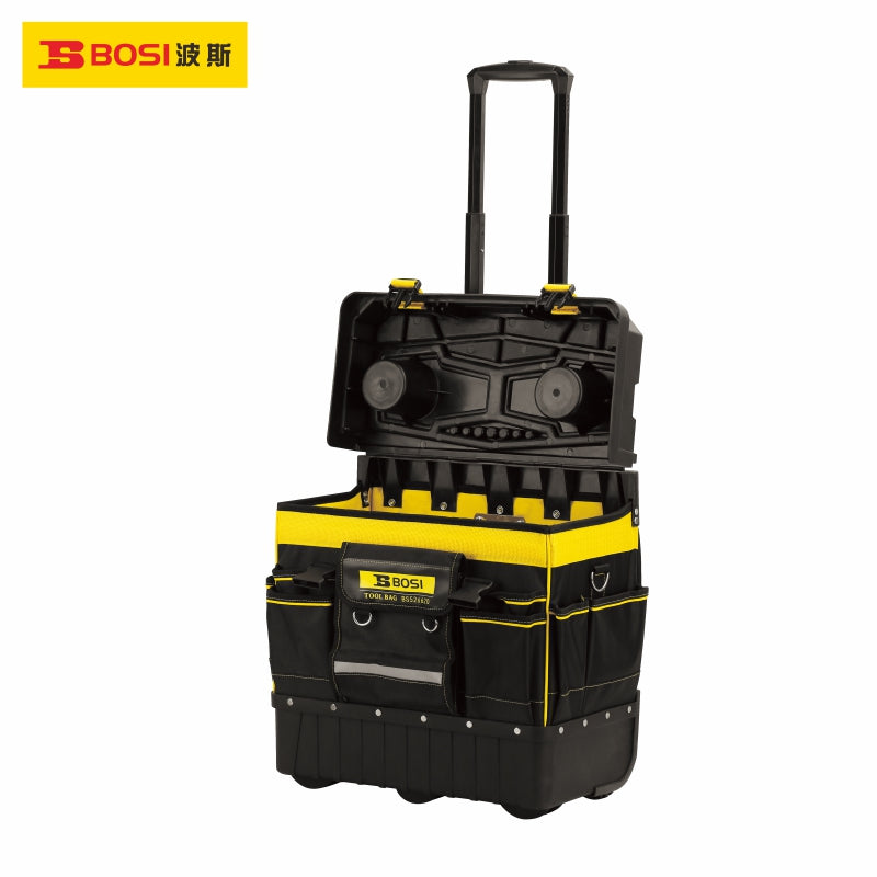 BS526620 Tool Box 20"